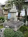 Tombe de Kiso Yoshinaka