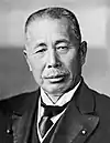 Giichi Tanaka