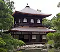 Le « Pavillon d'Argent » (Ginkaku-ji), construit en 1482, Kyoto.