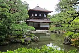Temple Ginkaku-ji (le « temple du Pavillon d'argent »).