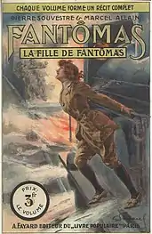 Hélène (couverture du 8e volume).