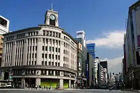 Ginza