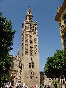 Giralda de Séville