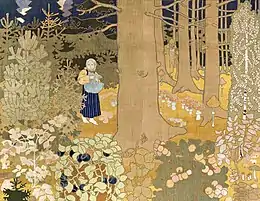 Jeune fille et liéchi (1899)