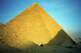 Pyramide de Khéops