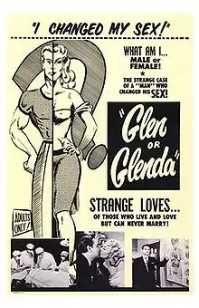 Affiche du film Glen or Glenda? représentant un personnage dont la partie droite du corps est masculine et la partie gauche féminine.