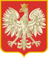 Blason de la Deuxième république de Pologne, (1927-1939)