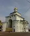 Porte d’or à Vladimir (1158–1164)