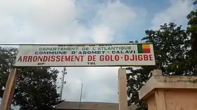 Golo-Djigbé