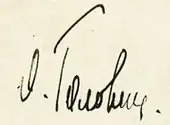 signature de Fiodor Aleksandrovitch Golovine