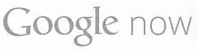 Description de l'image GoogleNow logo.jpg.