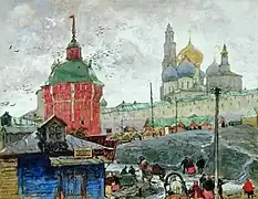 Serguiev Possad (1915)