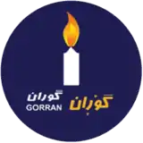 Image illustrative de l’article Mouvement Goran