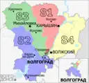 La ville de Volgograd est un excellent exemple, répartie dans 4 circonscriptions.