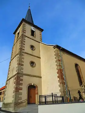 Église Saint-Sévère de Gosselming