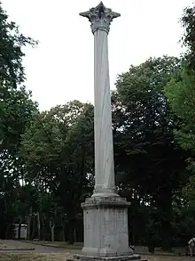 La colonne des Goths au Parc Gülhane