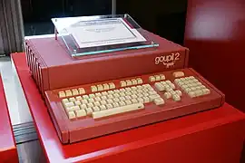 Goupil G2 exposé au Musée de l'Informatique.