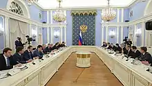 Description de l'image Government of Russia meeting (6 June 2018).jpg.