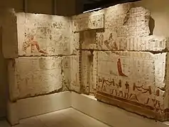 Fresque murale de la tombe de Seschemnefer III.