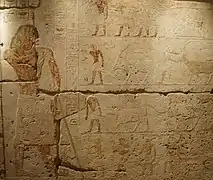 Vestige de la tombe de Seschemnefer III.