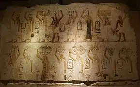 Vestige de la tombe de Seschemnefer III.