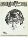Grace Valentine : couverture du magazine Film Daily (octobre 1918).