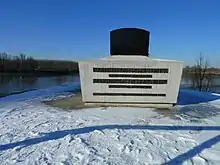 Monument funéraire d’Émile Verhaeren et Marthe Massin au bord de d'Escaut