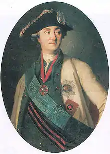 Portrait d'homme, portant une écharpe et des décorations, en tricorne.