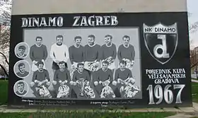 Graffiti à Zagreb commémorant les joueurs du Dinamo Zagreb vainqueurs de la finale.