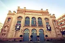 Gran Teatro Falla, à Cadix.