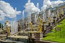 Peterhof