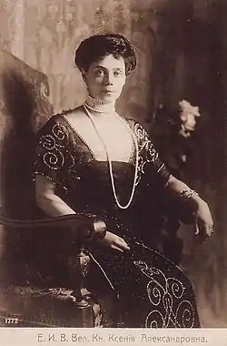 Xenia Alexandrovna de Russie(1875-1960).