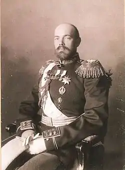 Grand-duc Serge Mikhaïlovitch de Russie (48 ans)