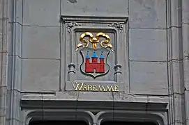 Allège du premier étage : armoiries de la ville de Waremme.