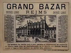 Grand magasin publicité de  1900