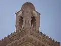 Sommet du minaret