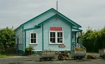 Centre de levée de fonds – Magasin ‘ouvert’ de la communauté"