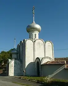 L'église orthodoxe à Doumérac.