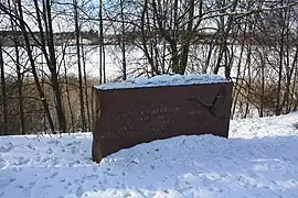 La tombe de Pekka Halonen.