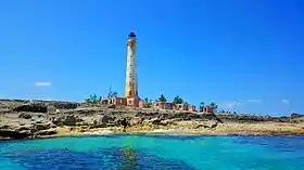 Le phare de Great Isaac Cay