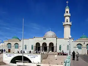 Image illustrative de l’article Grande Mosquée d'Asmara