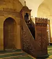 Mihrab et minbar de la mosquée