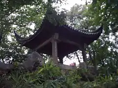 Pavillon des Vagues azurées