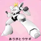 Robot japonais blanc sur fond rose.