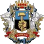 Blason de Donetsk