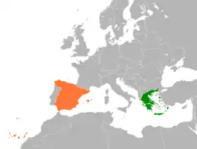 Espagne et Grèce