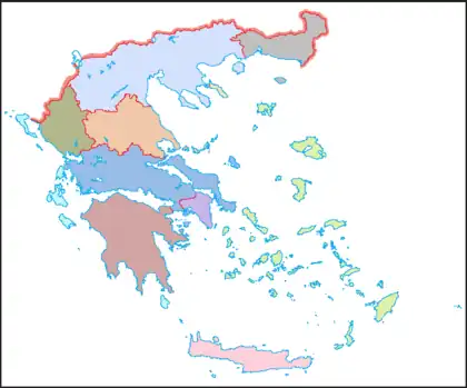 Les régions de Grèce