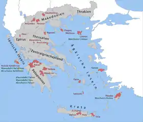 Image illustrative de l’article Viticulture en Grèce