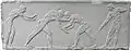 Bas-relief grec représentant le pentathlon