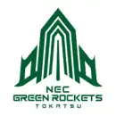 Logo du NEC Green Rockets Tokatsu